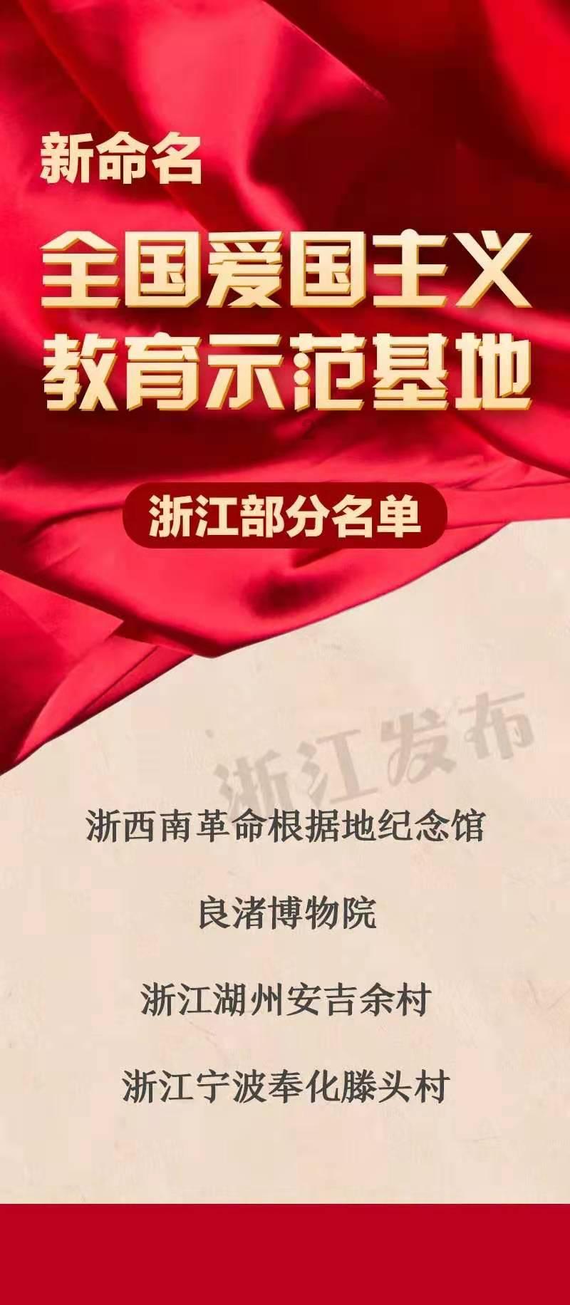 3D公共巴士停靠2