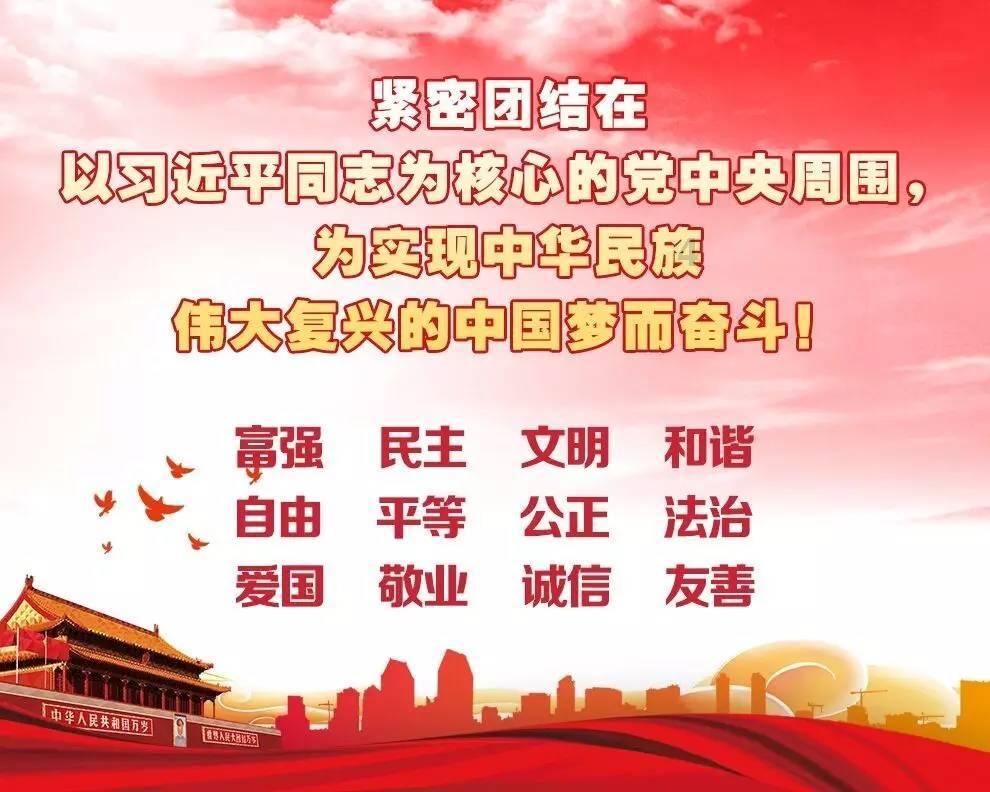 逃离火车站口