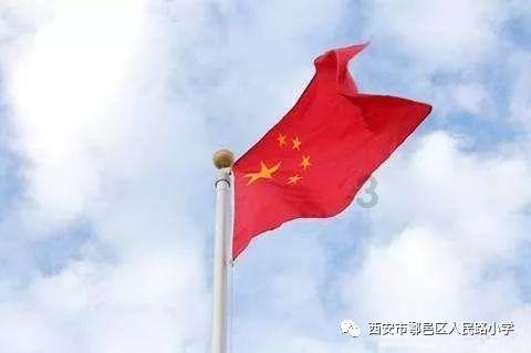 黑龙江省哈尔滨市政府原副秘书长李占河被“双开”