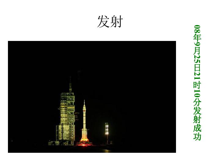 山西晋阳古城考古博物馆对外开放