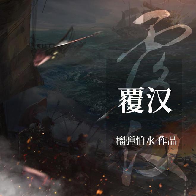 小小兵团